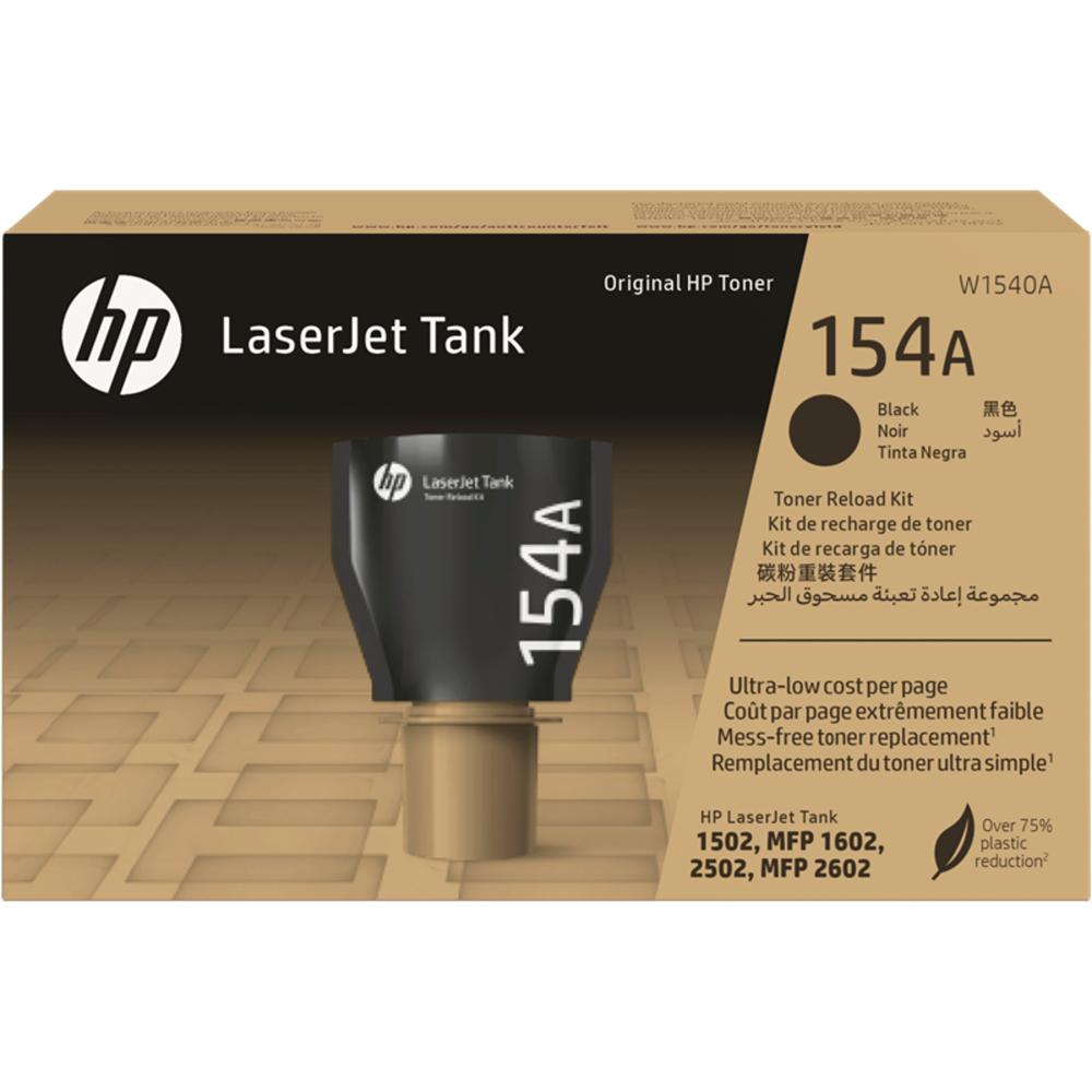 HP TONER 154A